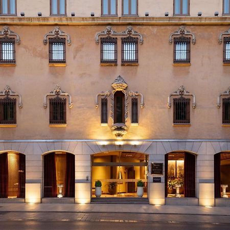 Hotel Palacio De Santa Paula, Autograph Collection Granada Exterior photo